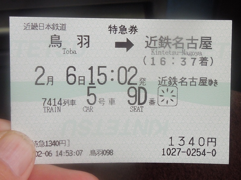 �õ�����