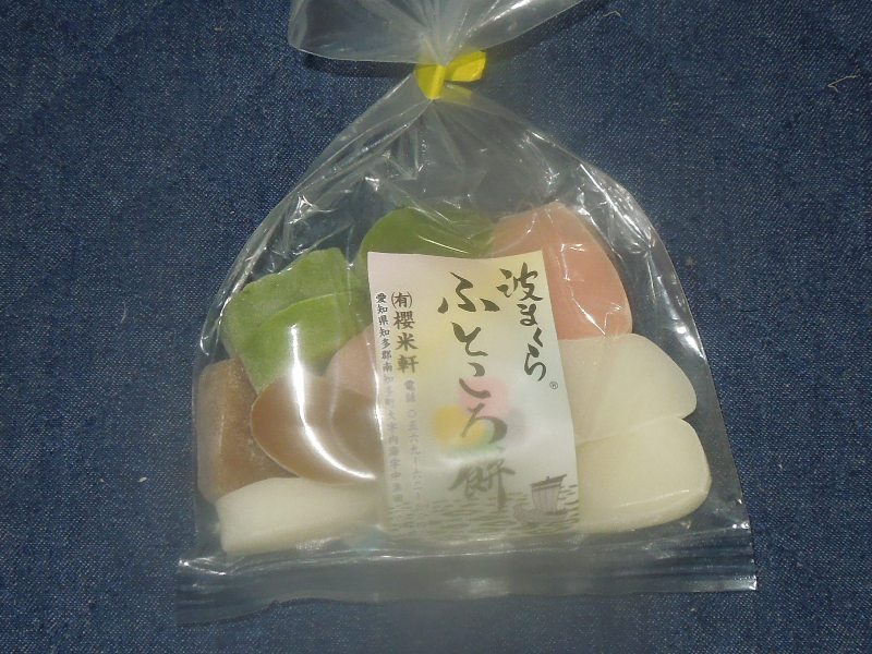 �դȤ�����