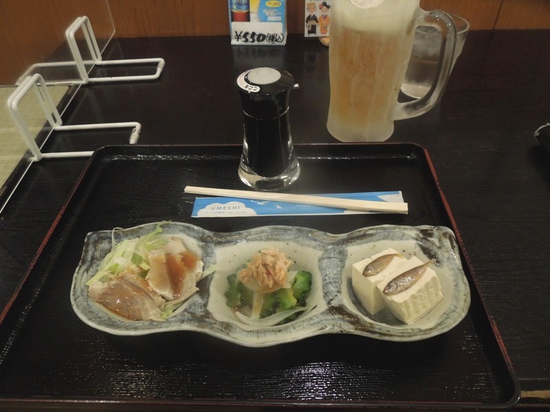 �ӡ��륻�å�