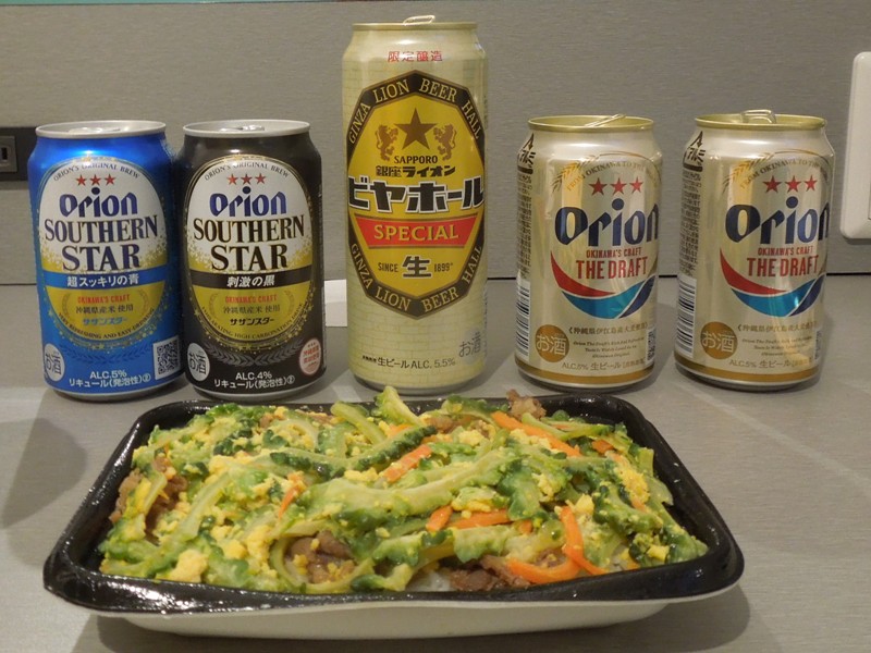 �����䡼�����ץ롼