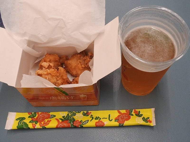 �����ҤΤ����Ȥ�