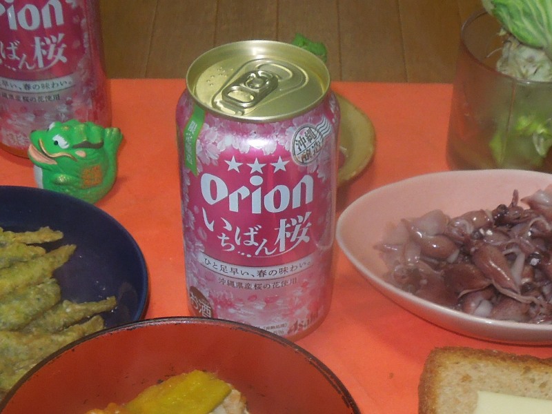 �����Ф��